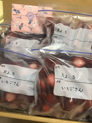 みんなの投稿の画像