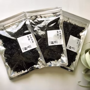 【有明初摘み】紫彩3袋ばら干し海苔セット