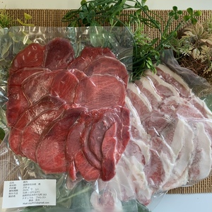 【お家BBQに！】焼き肉用　シシ肉・シカ肉　スライス