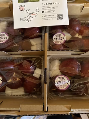 みんなの投稿の画像