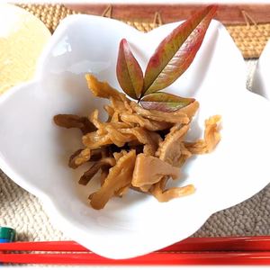 山口県阿知須特産【寒漬】無農薬大根の 甘い醤油漬け