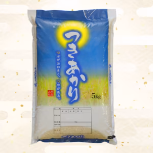 【新米予約】つきあかり　５ｋｇ