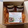  【母の日ギフト】いちじくジャム　無農薬　3本～５本　110ｇ/本