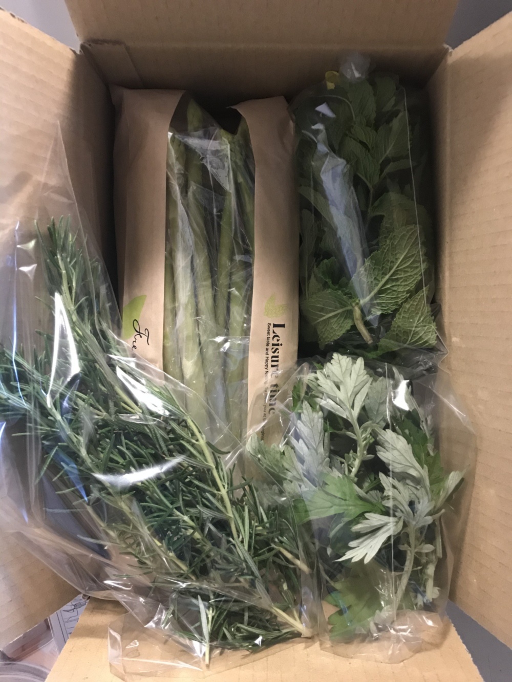 アスパラ ハーブ セット 1kg はゆっちfarm 農家漁師直送のポケットマルシェ