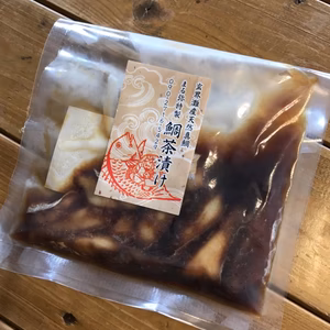 刺身で食べれる鯛茶漬け(100%天然真鯛)