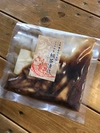 4パックセット、刺身で食べれる鯛茶漬け(100%天然真鯛)