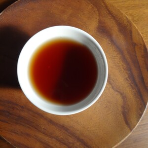メール便♡【TeaBag 深煎りほうじ茶 太陽】甘みたっぷり!農薬不使用お茶