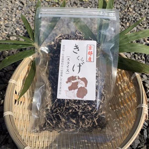 京都産乾燥キクラゲ【スライス】