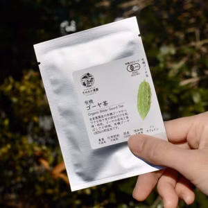 有機ゴーヤ茶 10袋