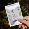 有機ゴーヤ茶 10袋