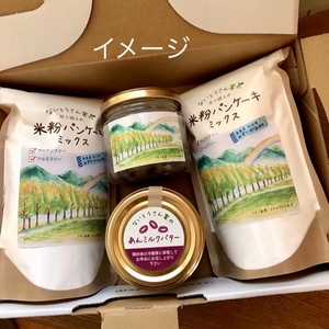 お家時間を楽しむ♪☆ないとうさん家のパンケーキセット