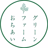 落合伸行