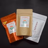 和紅茶 3点セット