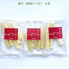 山形県産　「美味しい山菜　細竹（根曲がり竹）水煮」70gx3 　3袋セット