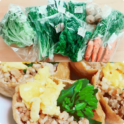 みんなの投稿の画像