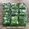 食卓を華やかにします！味にこだわったベビーリーフと定番葉物のセット（540ｇ）