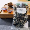 純国産 仁淀川きくらげ（黒）乾燥ホール５０ｇ 無農薬