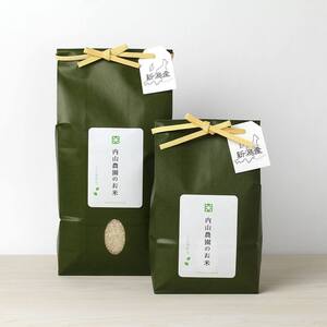 令和２年産　内山農園のコシヒカリ【極】1kg　贈答用（JAS有機認証米）