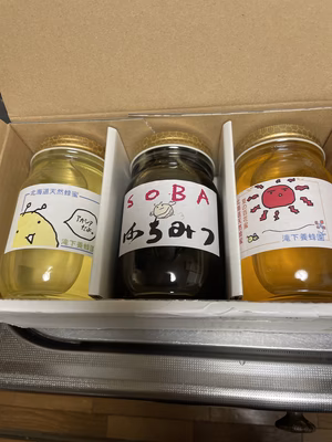 みんなの投稿の画像