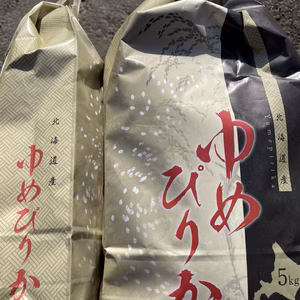 【新米収穫】感謝！令和5年産北海道米ゆめぴりか白米(5キロ）