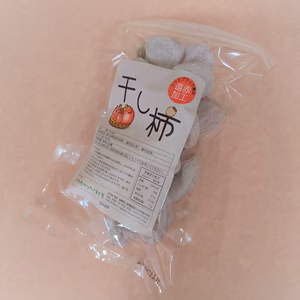 【訳あり干し柿】（市田柿）450g　見た目は悪いが、味は優秀です！