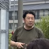 小野山尚誉