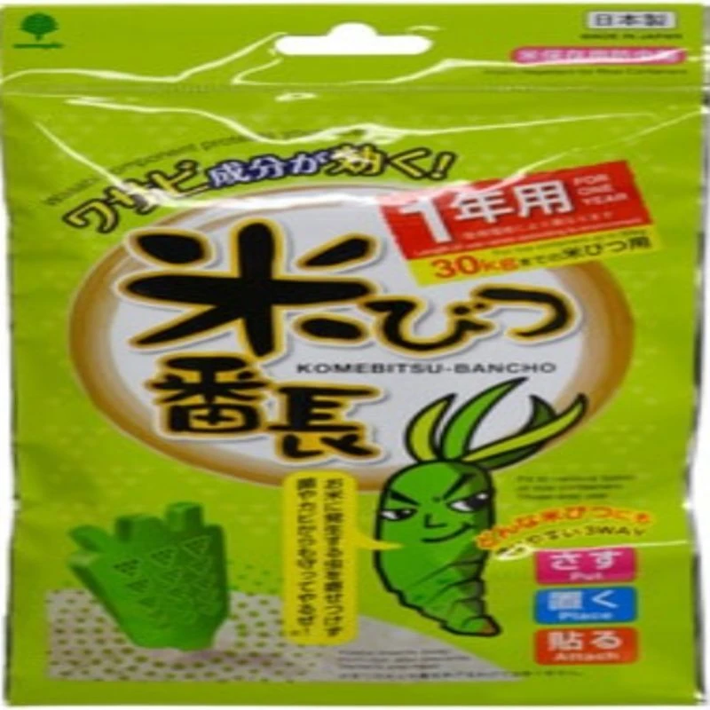 ポケマル6周年福袋おまけ付き新潟特栽米コシヒカリ5kg白米
