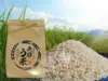 【新米・玄米】特別栽培米コシヒカリ有機肥料100％・連続特別優秀賞！『頂』