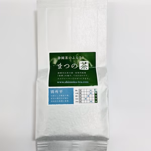深蒸し茶 200ｇ 別所平 静岡茶 本山茶
