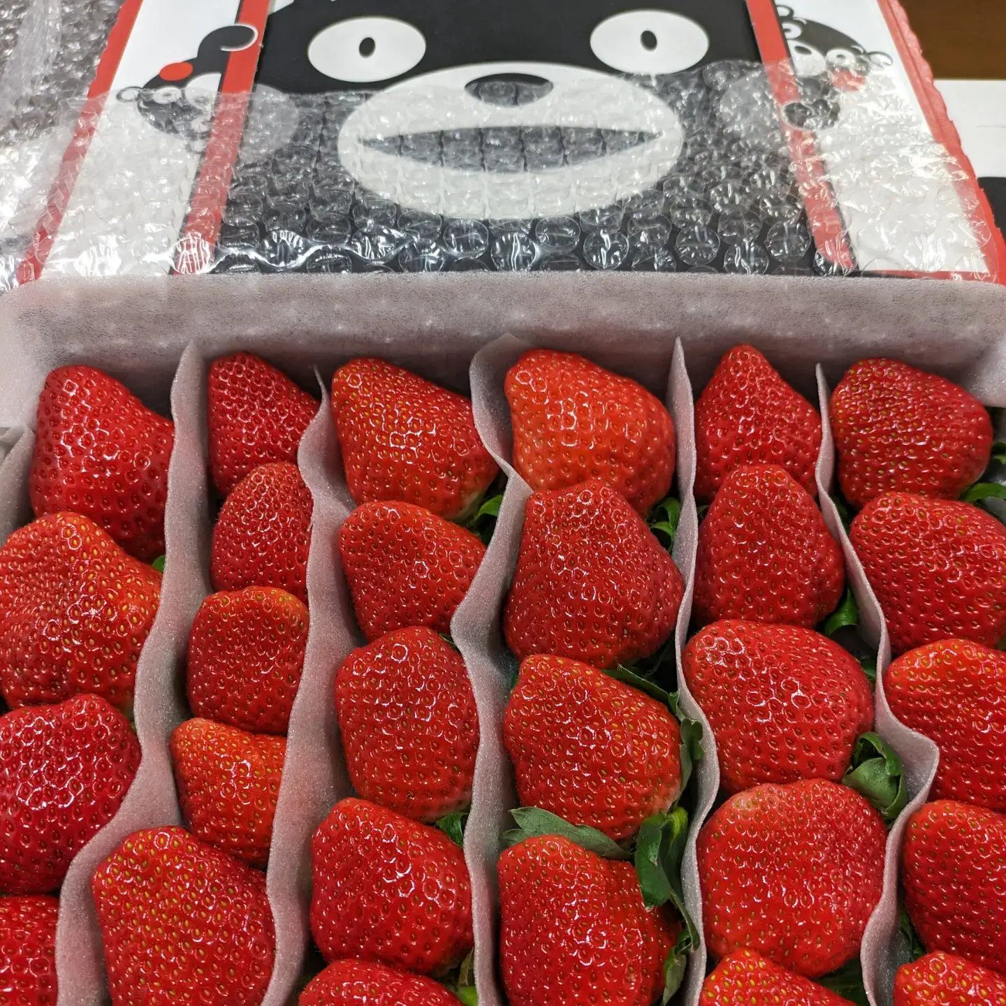 ゆうべにの産直通販・お取り寄せ商品｜ポケットマルシェ｜産地