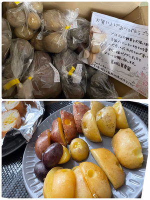 みんなの投稿の画像