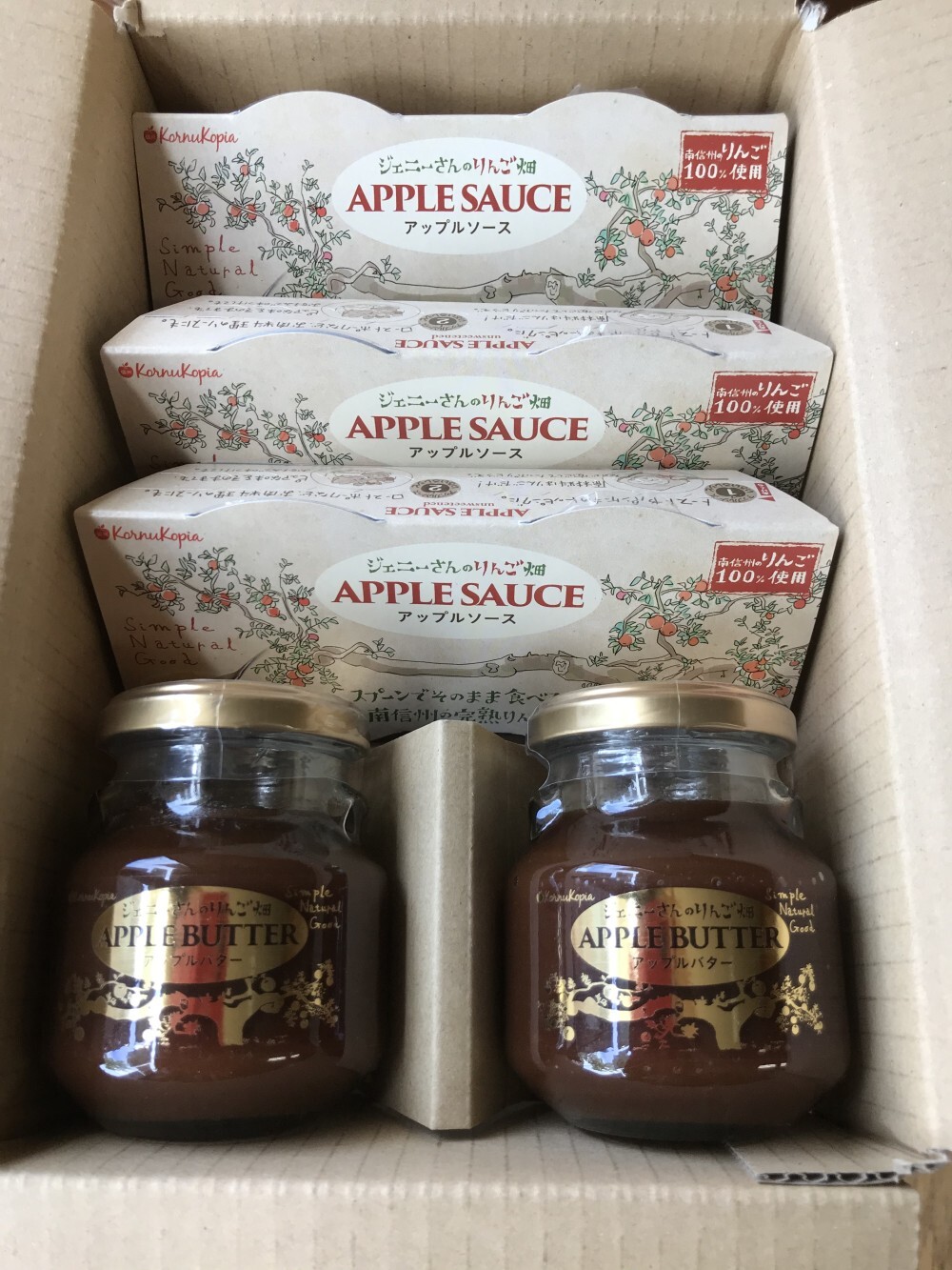 Apple Butter 2個 Apple Sauce 73gx2 X 3 ジェニーさんのりんご畑