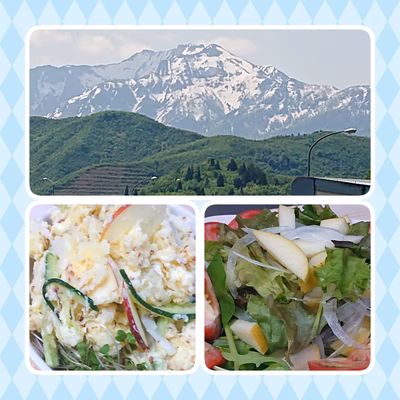 みんなの投稿の画像