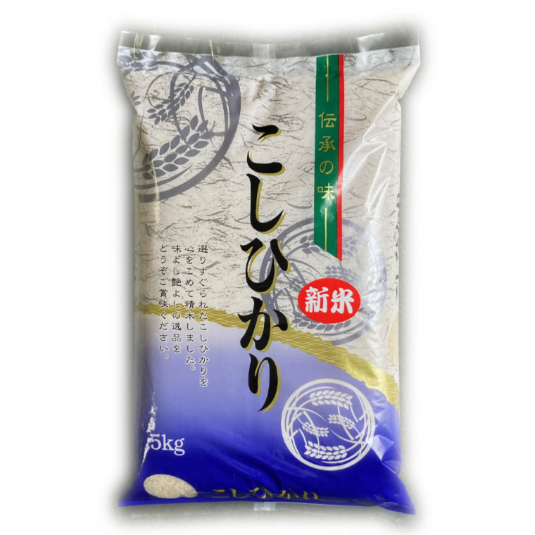 令和7年産 新米鹿児島県産こしひかり10Kg｜白米の商品詳細