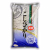 令和7年産 新米鹿児島県産こしひかり10Kg