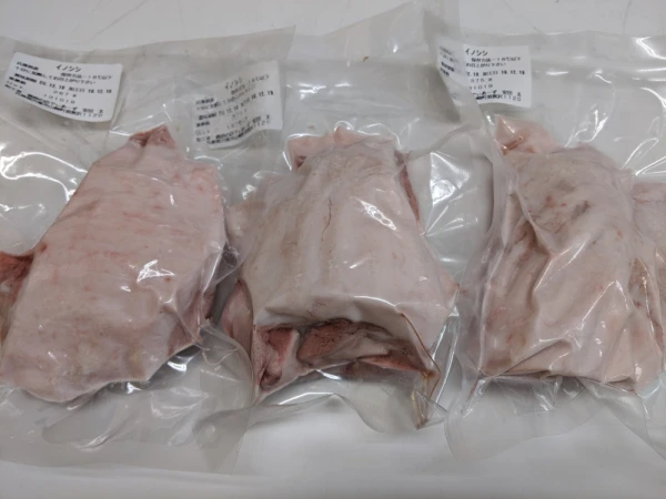 イノシシ肉　約１キロ