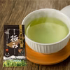 【送料無料】極み／100g 松田製茶 最高級茶葉 ギフト対応可 LEF-007