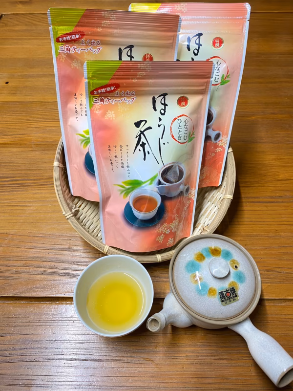 希少★釜炒りほうじ茶 ティーパック(R7年産一番茶)