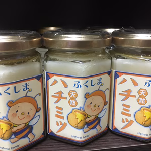 一期一会 百花 天然はちみつ(生)結晶化3本セット