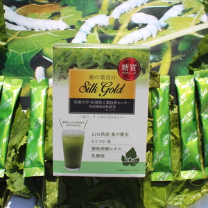 桑の葉青汁 SILKGOID