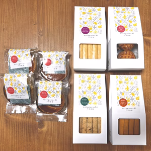【ご自宅用に】野菜の焼菓子 notogocochi　お試しセット（5種8個入り）