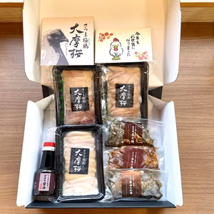 【お歳暮・冬ギフト】鶏刺し・炭火焼き食べ比べセット（冷凍）