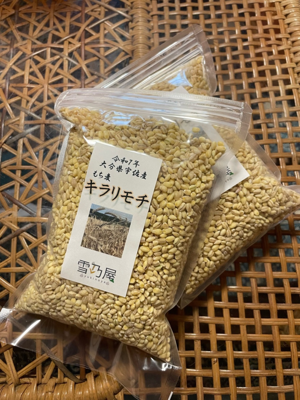 もち麦 キラリモチ 9キロ！ もち麦 キラリモチ 9キロ！ 【公式通販】