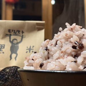 【自然栽培の黒米】手植え 手刈り 天日干❗️300g×3袋