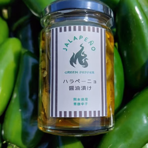 辛党にお勧め！【ハラペーニョ醬油漬け】　