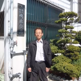 嶋本育史 | 株式会社嶋本食品サングリエ牧場