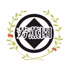 トマトの詰め合わせ❗️