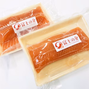 【夏ギフト】「富士の介」 刺身用 柵 (200g×2パック)　計400g以上