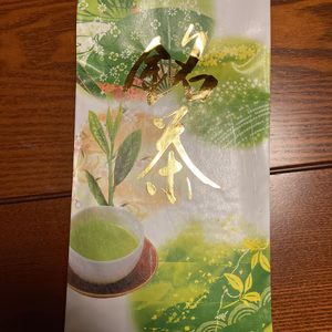 【お買い得!】静岡県牧之原産「一番茶100%」和菓子に合う緑茶