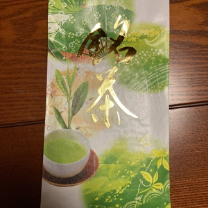 【お買い得!】静岡県牧之原産「一番茶100%」和菓子に合う緑茶
